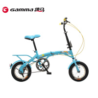 GAMMA/捷马自行车12寸折叠车男女式成人学生休闲便携迷你单车晴空