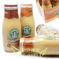最新日期 美国Starbucks 星巴克星冰乐咖啡香草281mlX15瓶 批