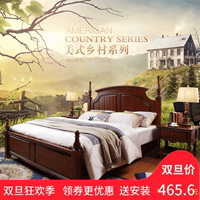 美式乡村实木床1.8米1.5韩式主卧现代简约小户型个性经济型双人床