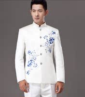中国风主持人礼服男中山装演出服男士舞台青花瓷中式男装2015新款