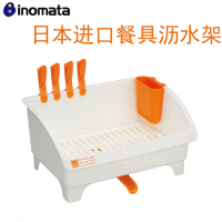日本进口实用塑料沥水置物架厨房沥水架碗碟架 沥水盘滴水碗架