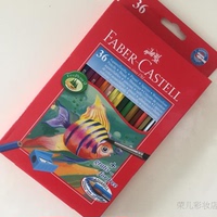 韩国代购faber-castell水溶性彩铅秘密花园画册必备36色
