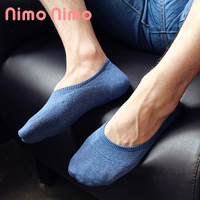 nimo nimo韩国 男士船袜 夏 薄款隐形袜浅口男士袜子不掉跟棉船袜