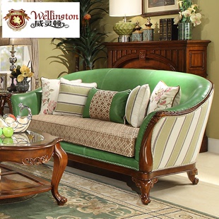 威灵顿 美式真皮沙发小户型欧式田园实木沙发简美客厅组合X603-9
