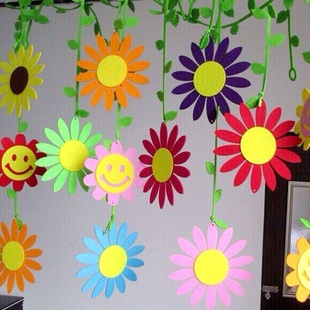 幼儿园装饰品 无纺布太阳花挂帘 墙面背景布置墙贴 教室装饰材料