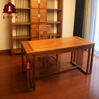 现代中式家具红木书桌京瓷书桌阅梨家具花梨木写字台刺猬紫檀家具