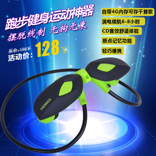 Zonoki/中锘基 M5健身跑步MP3无线运动耳机式头戴式运动MP3播放器