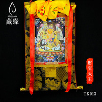 西藏唐卡挂画佛像天然矿物原料仿手绘唐卡客厅玄关装饰画财宝天王