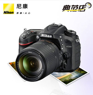 Nikon/尼康 D7200套机(18-300mm) 数码单反相机 正品全国联保