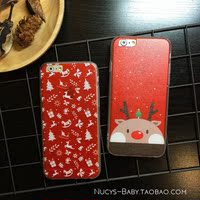 圣诞节小鹿 雪人 圣诞树 苹果iPhone6/6s plus磨砂保护手机壳外套