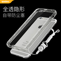 iphone6手机壳气垫防摔苹果6splus保护套透明软壳全包挂绳挂脖潮