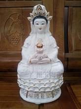 振玉白观音坐莲骨质手工陶瓷14至20寸佛像观世音菩萨佛教摆件