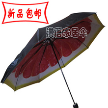 新款 创意三折伞成人 红色晴雨伞两用 个性遮阳伞超强防晒 黑胶