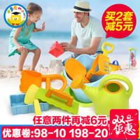 澳洲品牌儿童决明子沙滩玩具套装大号铲子桶沙漏加厚宝宝婴儿包邮