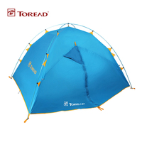 探路者专柜正品2014春夏新款帐篷 三人双层防雨防风帐篷TEDC80022
