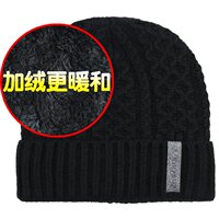 帽子男韩版潮毛线帽 冬季加绒加厚针织帽 中老年人套头帽保暖帽子
