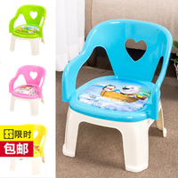 加厚儿童椅宝宝叫叫椅儿童椅子靠背椅塑料幼儿园小凳子宝宝小板凳