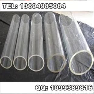 有机玻璃圆管130mm 70mm 塑料管圆形管空心 耐高温PMMA管材