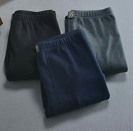 2015新款长裤黑色灰色秋裤纯棉加肥加大双层一体裤加绒加厚棉冬