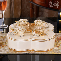 皇饰陶瓷果盘 欧式干果盘创意糖果盒客厅实用摆件家居装饰品包邮