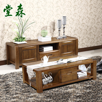 茶几电视柜组合套装 大小户型实木电视机柜 现代简约中式客厅家具