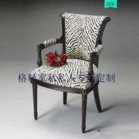 美式斑马纹实木布艺沙发椅复古扶手书椅餐椅 休闲椅子 后现代时尚