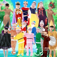 儿童圣诞节表演服白雪公主舞台成人亲子活动服元旦新年环保演出服