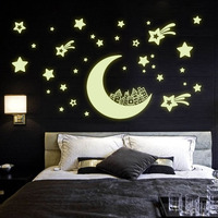 秒杀荧光贴浪漫星空月亮天花板贴纸自粘儿童卧室夜光墙贴星星创意