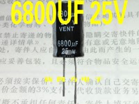 全新原装 直插6800UF 25V伏 6800微法 铝电解电容器 体积16*25mm