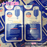 香港代购 韩国可莱丝NMF针剂水库面膜补水超强保湿美白嫩肤单片