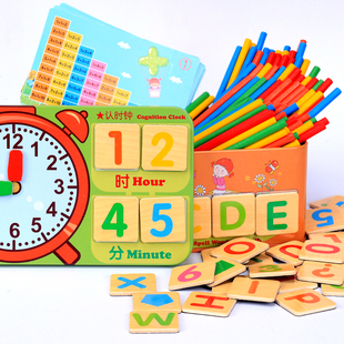 铁盒装幼儿园磁性数字字母贴 儿童学习数数棒启蒙早教数学算术棒