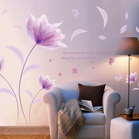 卧室床头宿舍温馨房间客厅背景墙面装饰墙贴 百合花自粘贴纸贴画