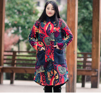中国风文艺范复古风森女装 冬季新款棉衣民族风宽松棉服加绒棉袄