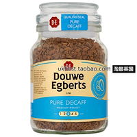 英国进口 荷兰Douwe Egberts冻干速溶黑咖啡瓶装95g 无咖啡因