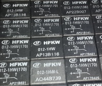 宏发继电器HFKW-012-1HW  T78(四脚)