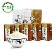 2015年内蒙古二龙屯五谷杂粮大米新米礼盒装5kg无糖香米有机大米