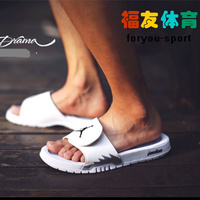 【现货】Air Jordan Hydro 5  AJ5 乔丹 白银 男拖鞋 555501-102