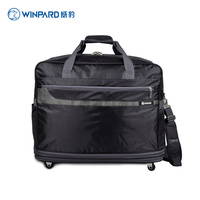 WINPARD/威豹收纳袋出国158航空托运包旅行箱折叠行李袋