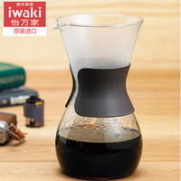 怡万家iwaki耐热玻璃 咖啡杯花形滴漏冲泡咖啡壶 K8694-BR包邮