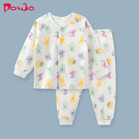 皮偌乔春秋装儿童婴儿衣服新生儿宝宝内衣套装秋衣纯棉0个月1-3岁