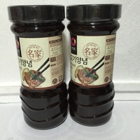 韩国进口清净园牛肉烧烤酱 韩国烤肉酱 牛排酱840g单瓶全国包邮