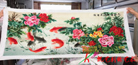 苏州刺绣挂画花开富贵连年有余牡丹鲤鱼大幅客厅挂画牡丹鲤鱼包邮
