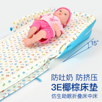 欢宝莲便携式婴儿床中床宝宝睡觉儿童床婴幼儿床垫美国仿生设计