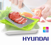 韩国现代品牌肉类解冻板食物解冻盘快速导热HYJD-0018特价包邮