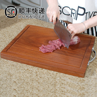 江南太太 正宗越南铁木菜板实木砧板长方形切菜板粘板家用木案板