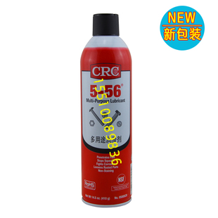 美国CRC5-56 多功能润滑防锈剂05005CR410g 正品中最低价