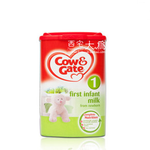 【保税/直邮】正品英国牛栏CG 1段CowGate 一段婴儿奶粉 0-12个月