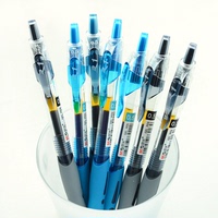 包邮 晨光按动中性笔GP-1008 0.5mm水笔 GP1008蓝黑色医用处方笔