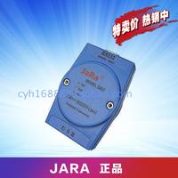 捷瑞 JARA 2201D USB转RS232/422/485 转换器 工业级 光电隔离