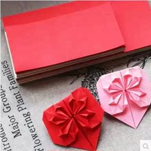 10色爱心折纸千纸鹤纸彩色儿童手工材料彩纸许愿瓶长方形折纸